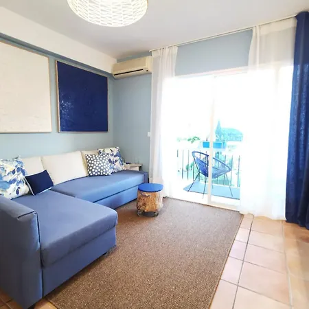 Casa Blue Fish 公寓 贝纳尔马德纳
